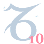 гороскоп на 2010 год для козерога