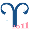 любовный гороскоп на 2011 год для овена