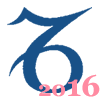 любовный гороскоп на 2016 год для козерога