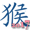 китайский любовный гороскоп на 2017 год петуха для обезьяны