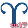 гороскоп на 2017 год овен