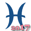 гороскоп на 2017 год рыбы