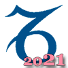 гороскоп на 2021 год козерог