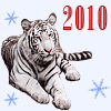 ������������ �������� 2010 ����